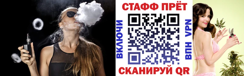 Купить закладку СК  Меф мяу мяу  Бошки Шишки  АМФЕТАМИН  ЭКСТАЗИ  Кокаин  Сенгилей
