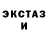 COCAIN VHQ Elbek Kosimov