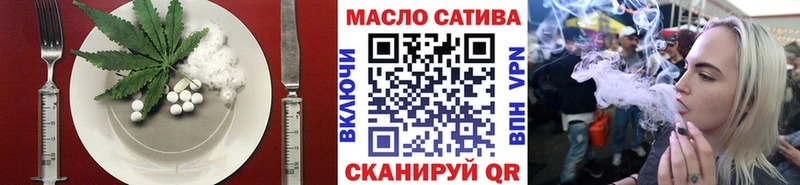 Canna-Cookies конопля  Купить где  Сенгилей 
