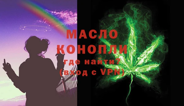 винт Богданович