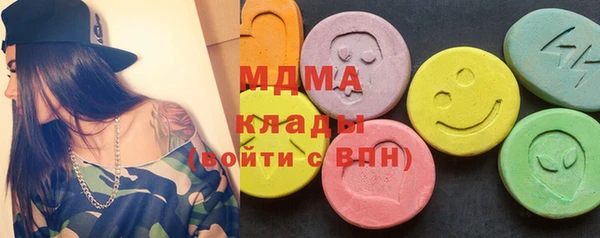 винт Богданович