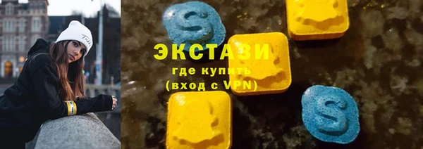 мяу мяу мука Балабаново