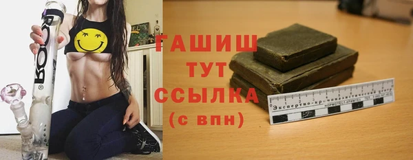 винт Богданович