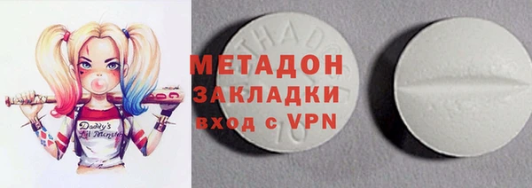 винт Богданович