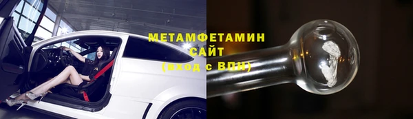 винт Богданович