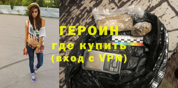 винт Богданович