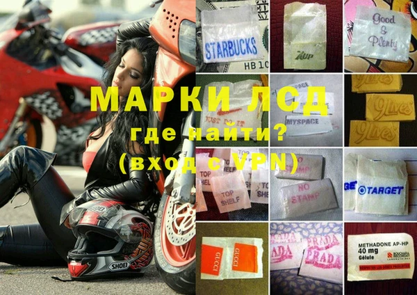винт Богданович