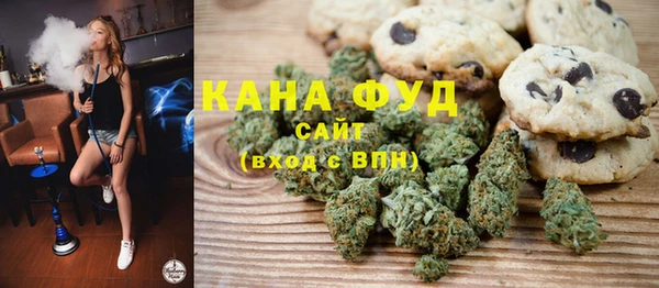 винт Богородск