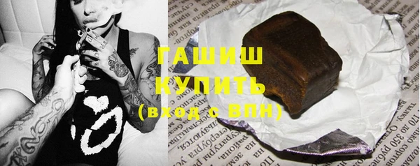 винт Богородск