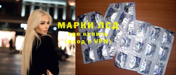 винт Богородск