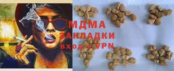 винт Богданович